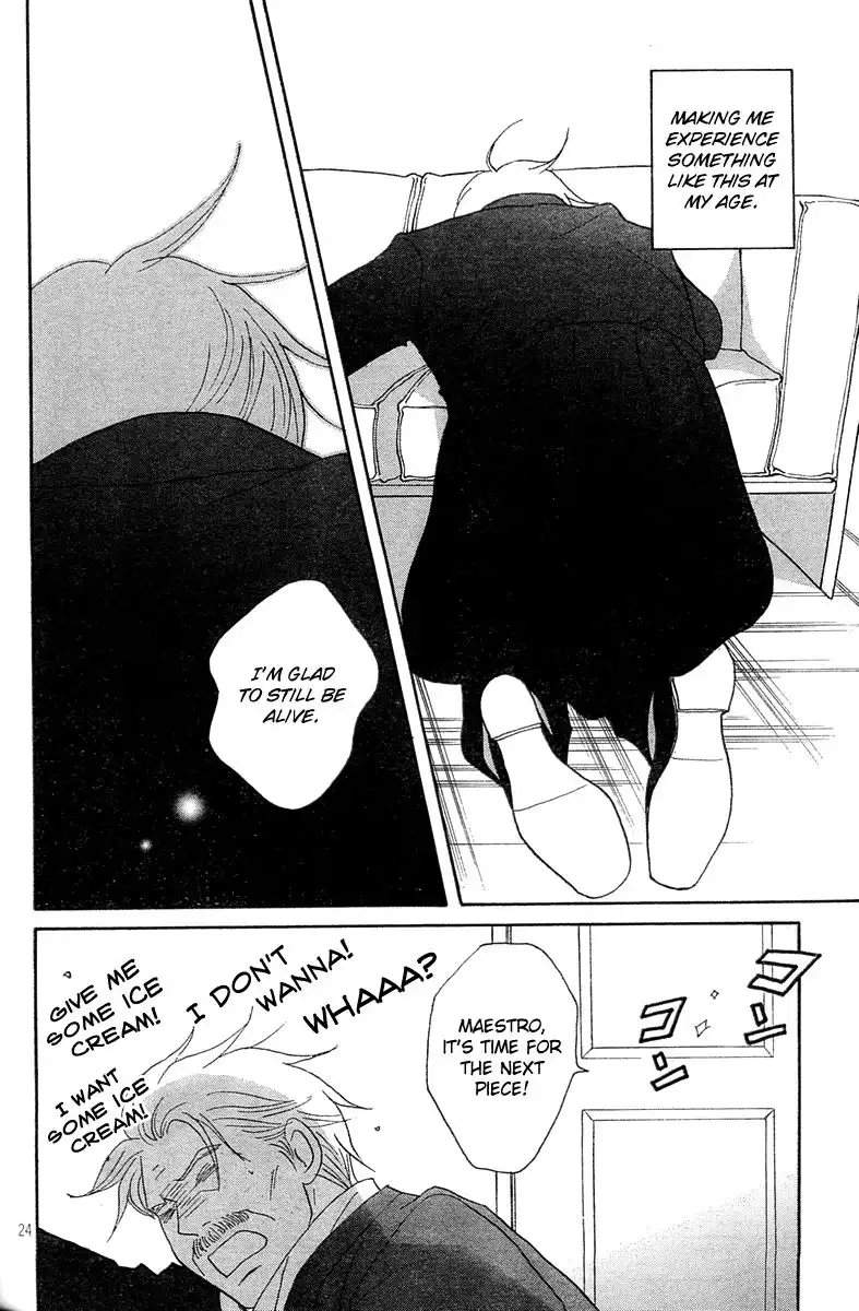 Nodame Cantabile Chapter 128 26